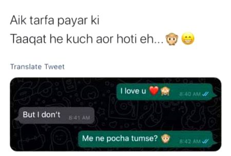 Memes & Satire image