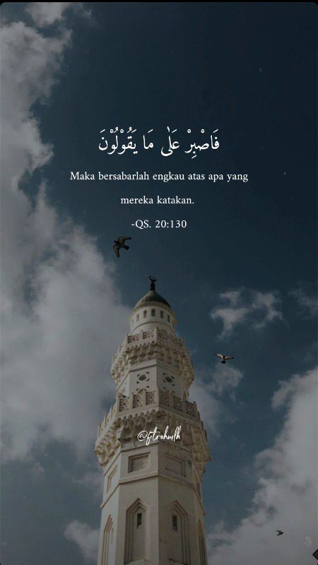 Islamic Quotes image