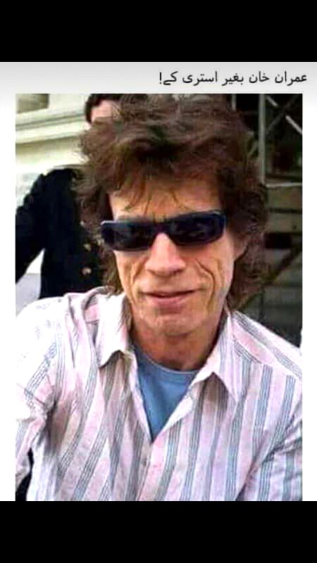 Memes & Satire image