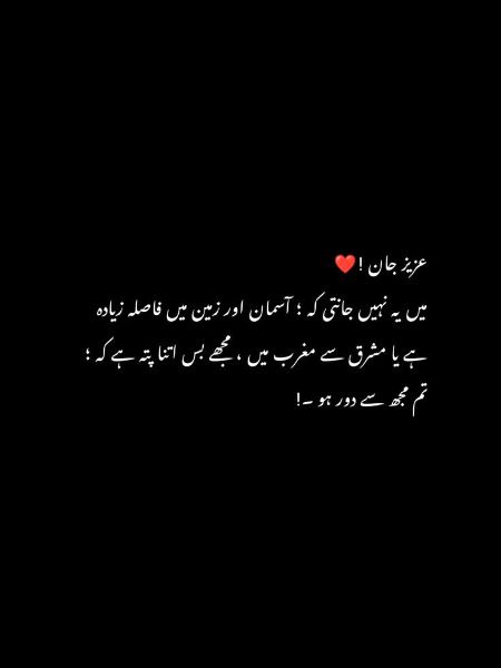 🥺🥺🥺..... ❤🔥