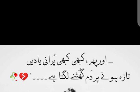 Hmm really🙁