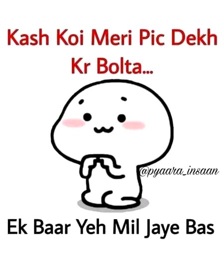 Jokes image