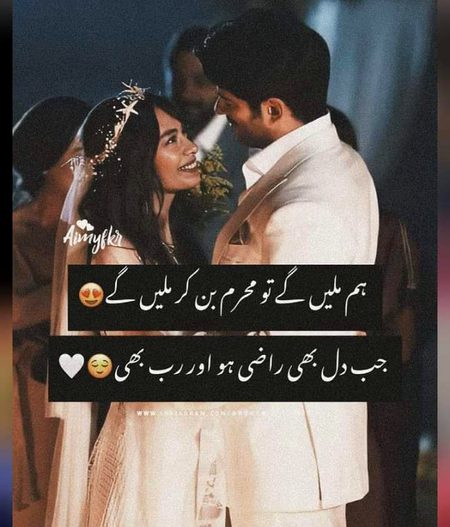 Attitude Poetry image