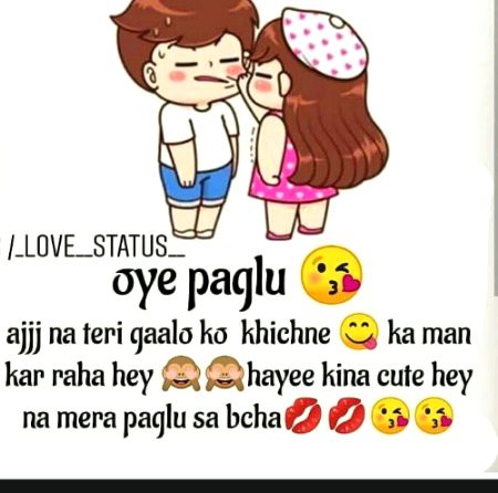 Romantic Poetry image