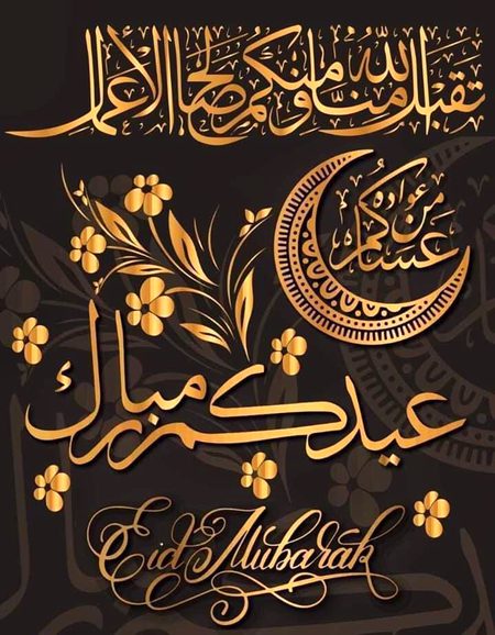 Ham sab ki tarf sy