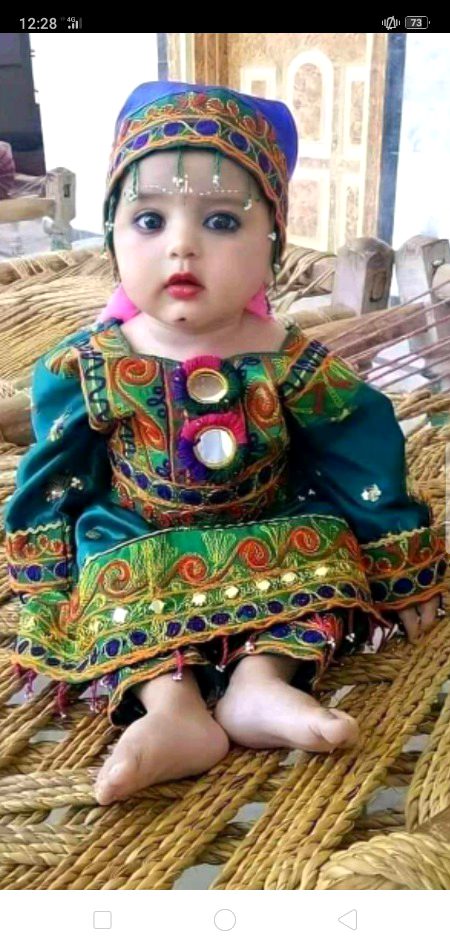 Beautiful People image