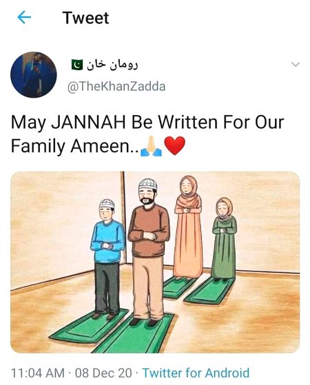 Ameen.....💓