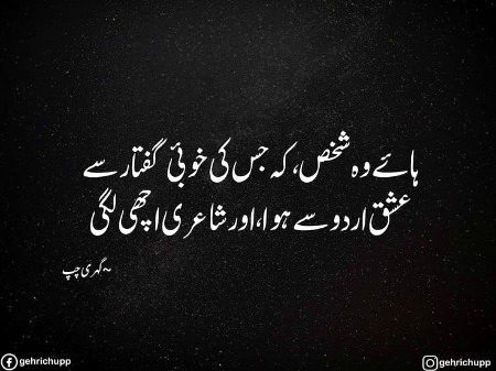 Hayeeeeee>>>💯
