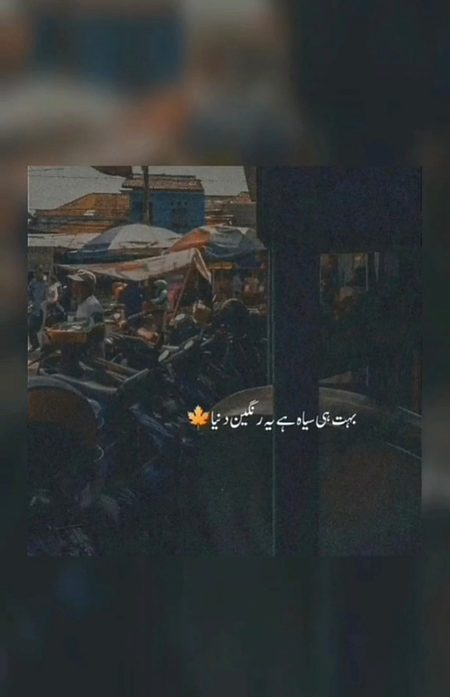 ..🕳️۔۔۔..