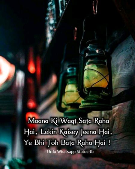 Something to missing 😐