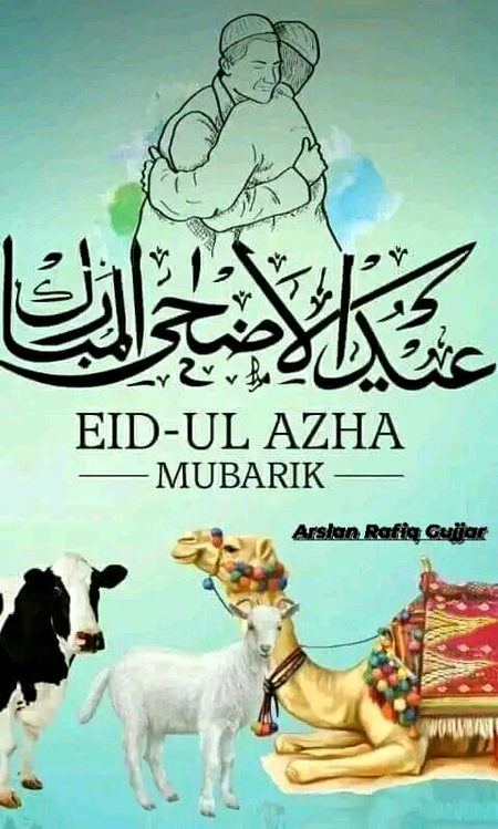 🎀 اَعُوذُبِاللهِ منَ الشَّیطَانِ الرََّجیم 🎀
بســـمِ اﷲِالرَّحْمَنِ الرَّحِيم ❤️🥀 
 تمام امت مسلمہ کو عید الاضحی کی خوشیاں مبارک ہو... 
ﷲپَاڪَﷻ سے دعا ہــــے ڪہ یہ عید آپ اور آپ ڪے
 اہل واعیال کے لئے خوشیوں اور ایمان میں اضافــــے کا باعث بنــــے۔۔ آمِیۡــنَ ثُــمَّ آمِیۡـنَ يَا رَبِّ یالۡعٰلَمِــیۡن. 🤲❤️🥀
عيد مبارڪ❣️❣️