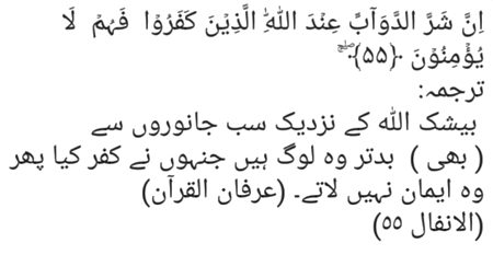 BESHAK 🌸✍🌸