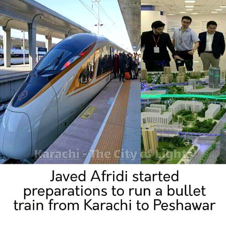 Bullet Train service 🌚👀🌚