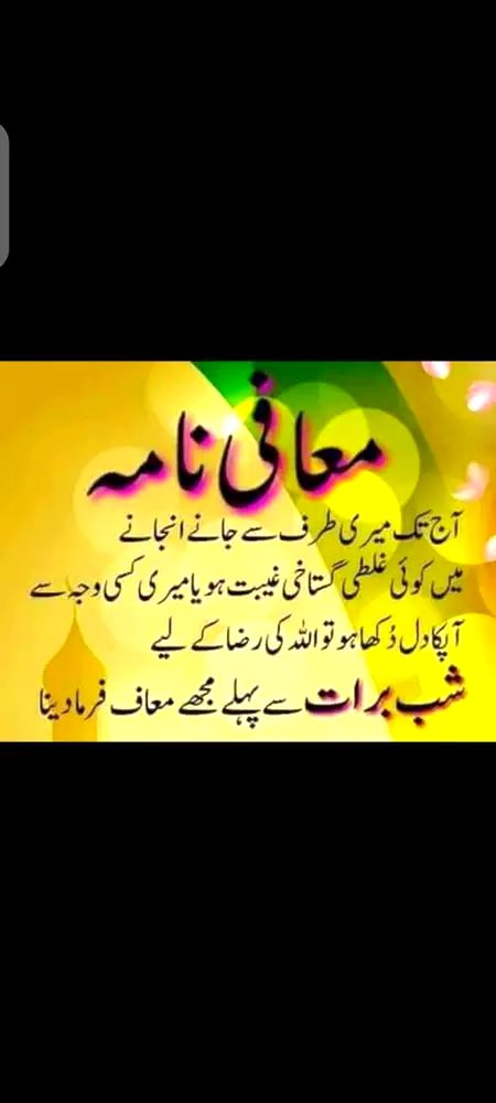 Sorry for my all mistakes