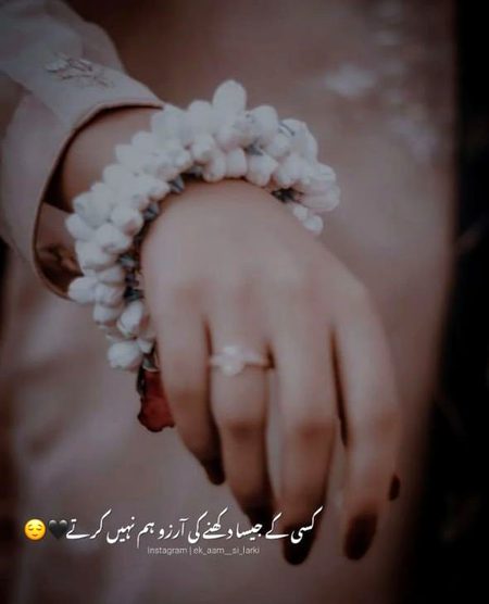 Attitude Quotes image