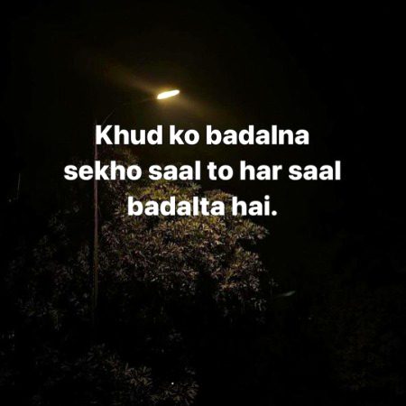 Life Advice image