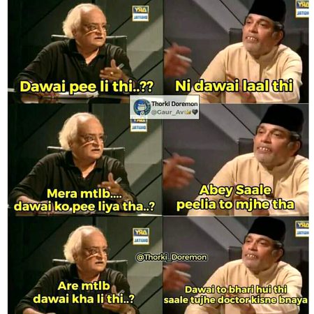 Memes & Satire image