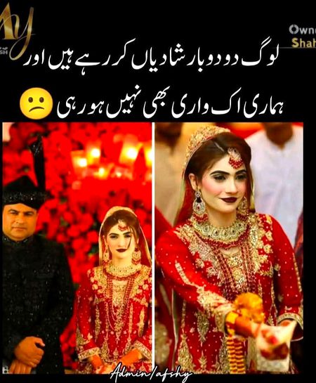 Jokes image