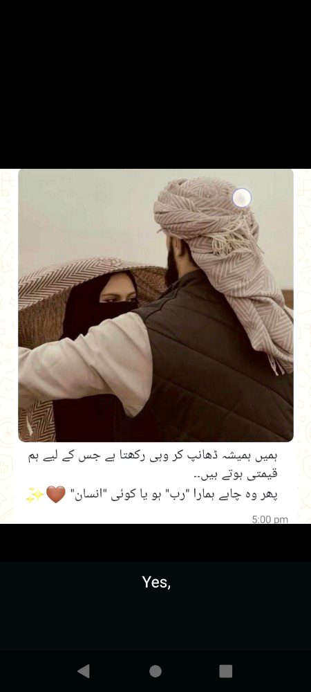 "\\🌜💯🔥🌛//"