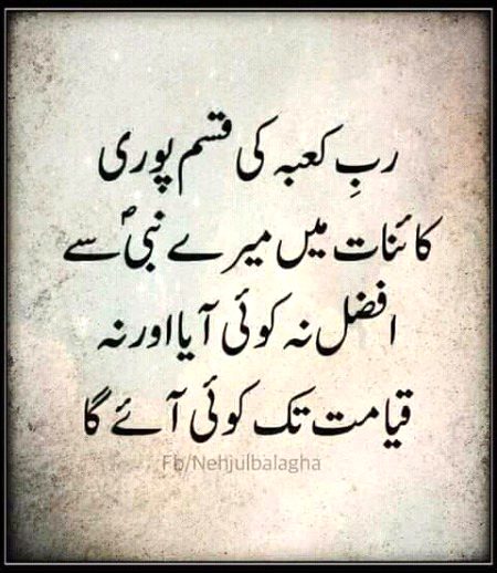 Beshak ❤❤❤🌹🌹🌷🌷