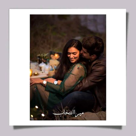 میرے شہر کی طرف آؤ تو ملتے ہوئے جانا
میں اپنی نرسری کی کیاریوں سے 
موتیا کے سارے پھول توڑ کر تمھیں
کنگن اور گجرے بنا کر دوں گا 
تاکہ واپسی کا سفر مہکتا ہوا گزرے 🥀🖤🔥