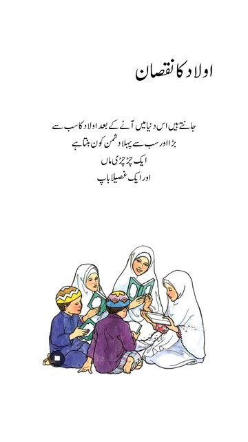 ໐นtlคຟຊ...