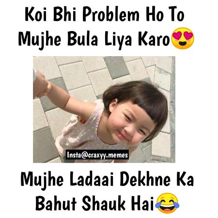 Jokes image