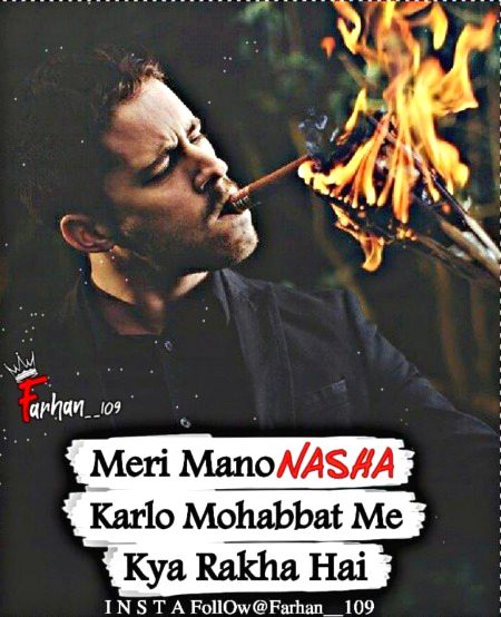 Meri Mano Nasha
Karlo Mohabbat Me
Kya Rakha Hai