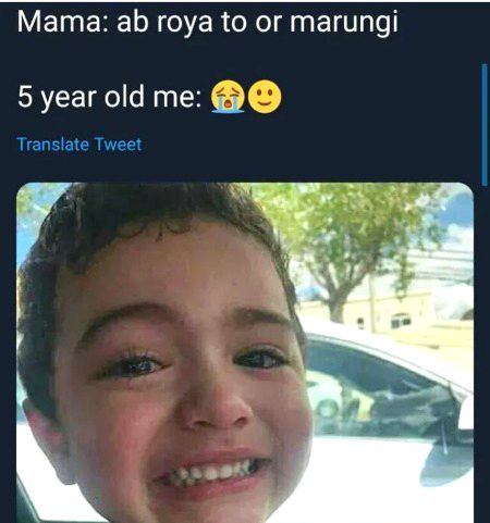 Memes & Satire image