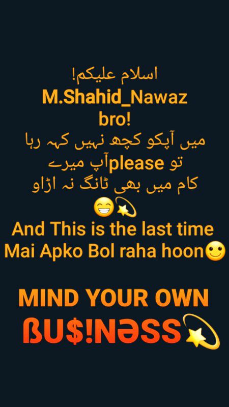 Damadam Roasting image