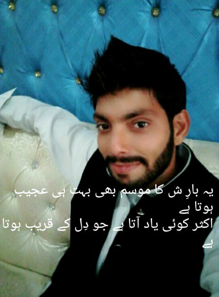 .q1 everyone and old my frnds I hope u all fine๐