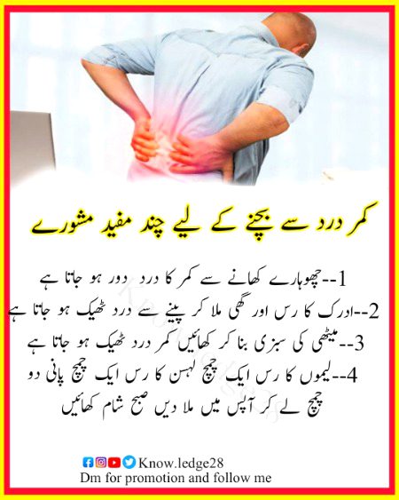 Health & Beauty image