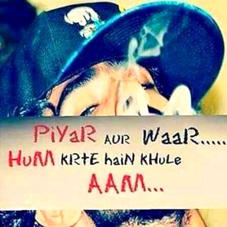Attitude Poetry image