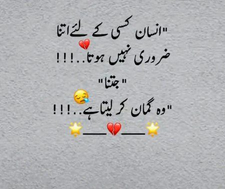 Right 😥😥