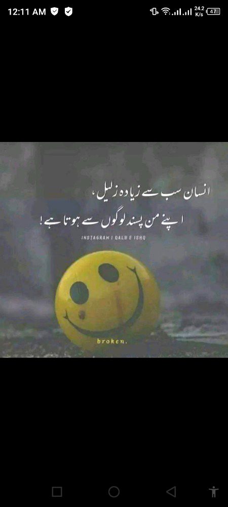 Life Advice image
