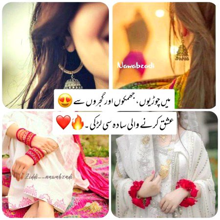 hmmm🙄🙄🔥🔥🔥🔥