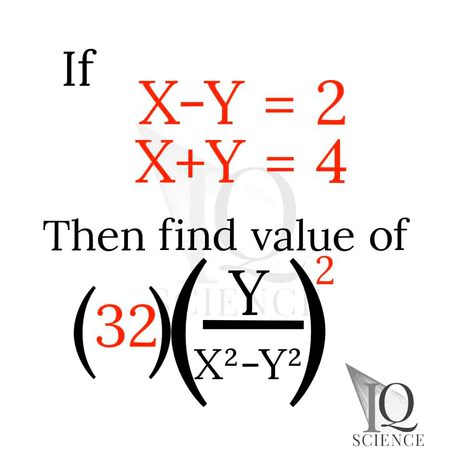 Math Test image