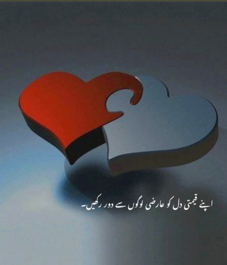 ASSALAM O ALAIKUM all😊