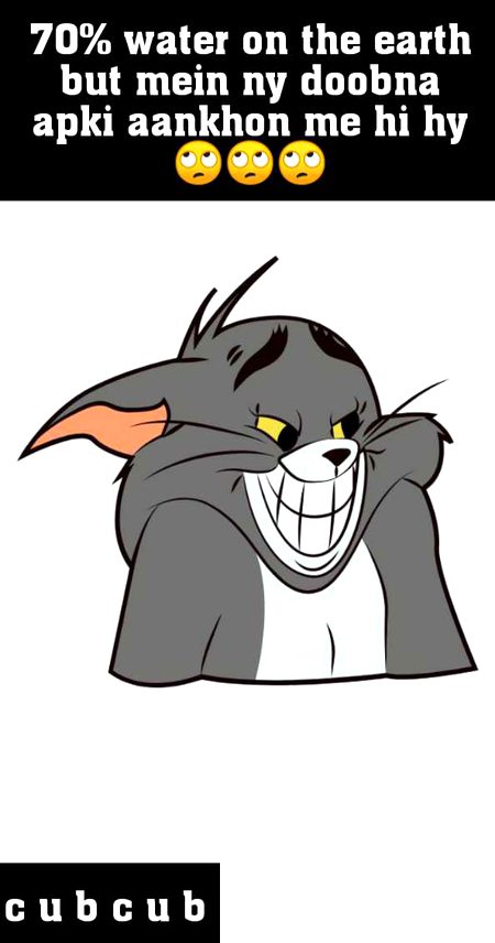 Jokes image