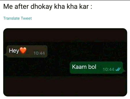 Memes & Satire image