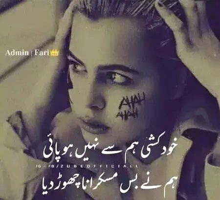 💕💕💕 Annie Gujjar 💕💕💕
