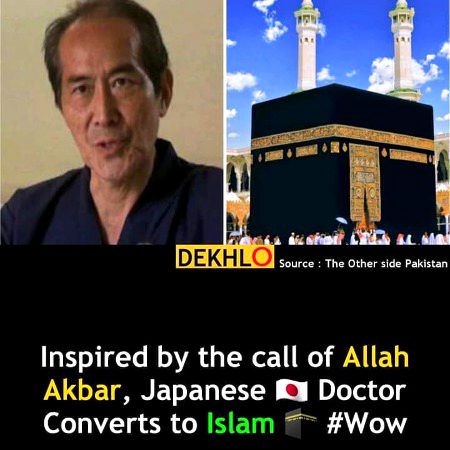 Interesting Posts image