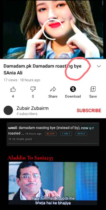 Damadam Roasting image