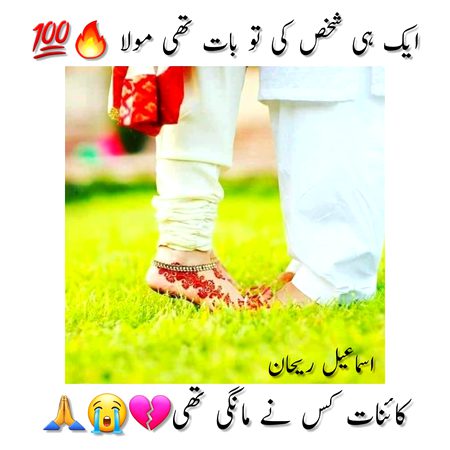 💔💔💔 کائنات 💔💔💔