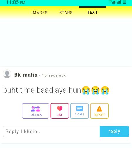 Lannat insaan. Mera aapko baddua hai. Aap hamesha se AISA he raho gye jab tak aap sudhr NAHI jaate tab tak Apne Zindagi me zalel aur khuwaar ban kar Raho gye. Jab tab kise dusro ka izat NAHI karo gye tab tak Aapka koi izat NAHI kharab Kam Karna chordo 🃏