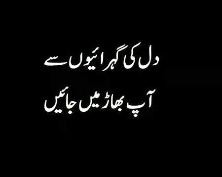 for my haters🔥