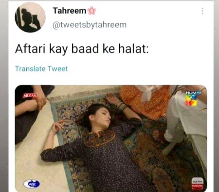 Memes & Satire image