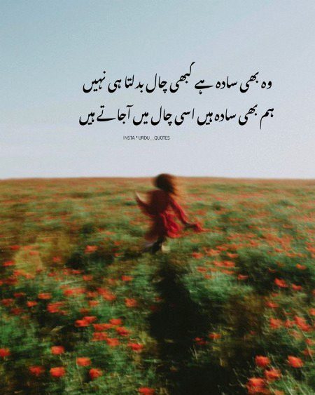 🖤🖤🥀🥀;+";";