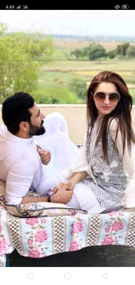 Beautiful People image