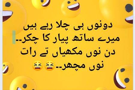 Hyyyyyy Allah